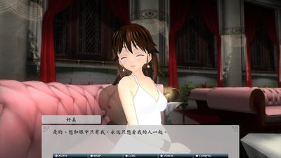 Screenshot-Default - Wine desktop-11.jpg