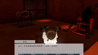 Screenshot-Default - Wine desktop-12.jpg