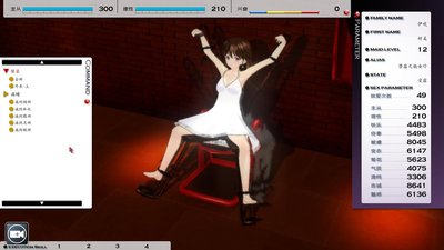 Screenshot-Default - Wine desktop-13.jpg