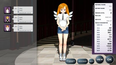 Screenshot-Default - Wine desktop-14.jpg