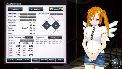 Screenshot-Default - Wine desktop-15.jpg