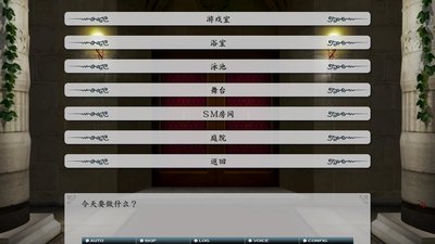 Screenshot-Default - Wine desktop-16.jpg