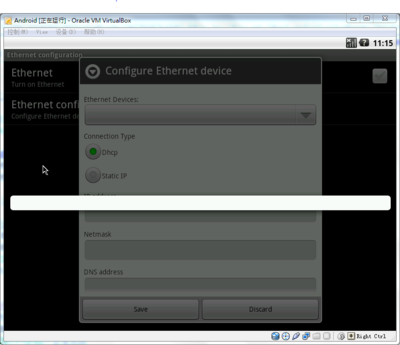 android.PNG