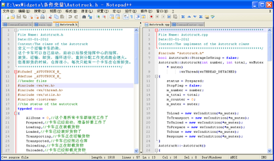 notepad++.PNG