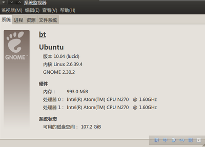 Screenshot-1.png