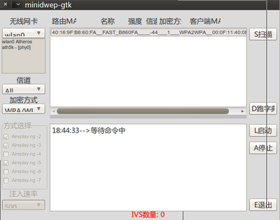 Screenshot-2.png
