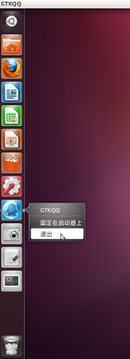 qq.png