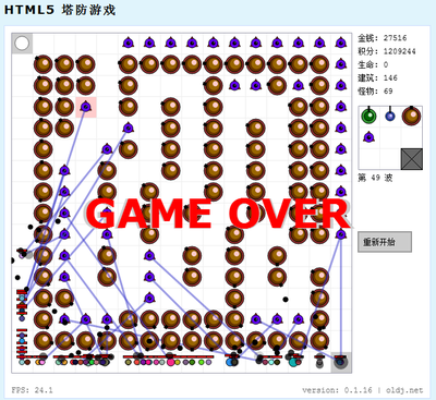 无标题.png