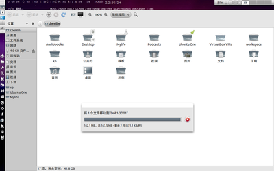 Screenshot.2.png