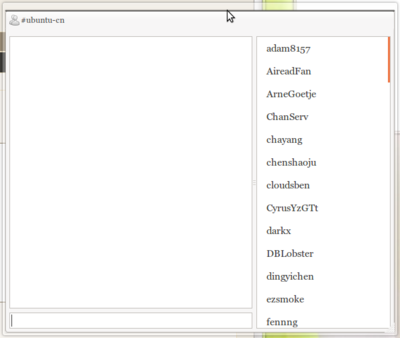 Screenshot-#ubuntu-cn.png