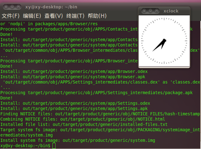 Screenshot-2.png