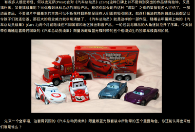 抓图.png
