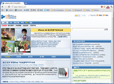 抓图11.png