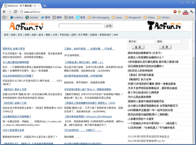 抓图12.png