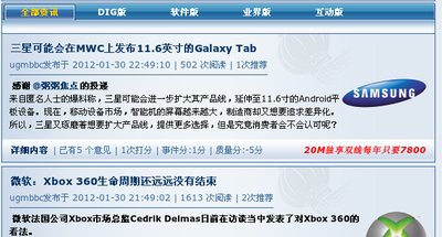 Screenshot-12.png