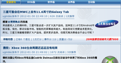 Screenshot-13.png