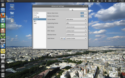 Screenshot3.png
