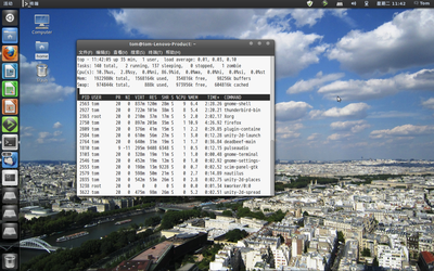Screenshot8.png