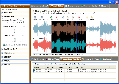 soundeditor.PNG