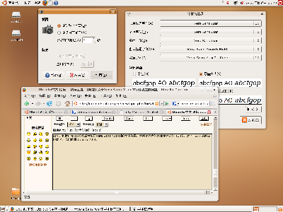 Screenshot.png