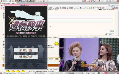 Screenshot.png