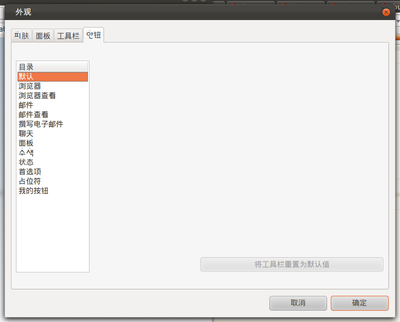 抓图14.png