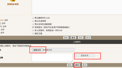 抓图170.png