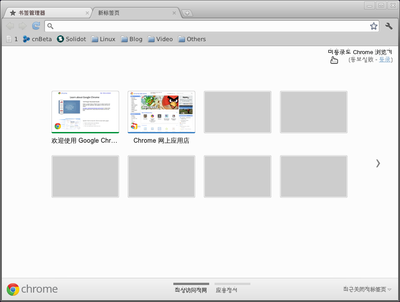 抓图15.png