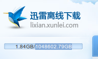 截取选区_004.png