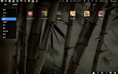 other2.jpg