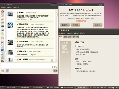 Screenshot.png