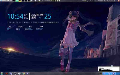 Screenshot.jpg