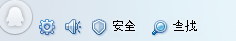 破字3