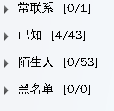 破字1