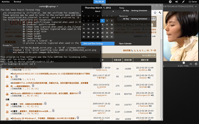 desktop