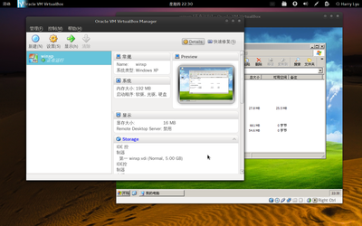 winxp