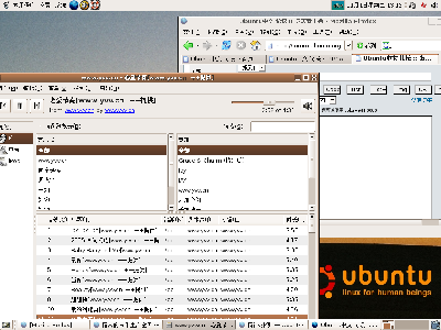 Screenshot.png