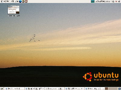 Screenshot-1.png