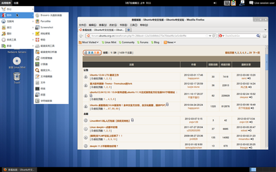 Screenshot.png