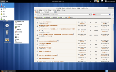 Screenshot-1.png