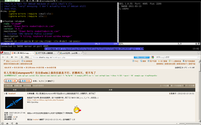2012-03-11-130219_1440x900_scrot.png