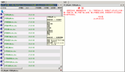 工作区 1_002.png