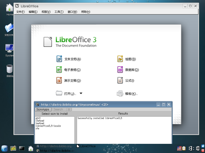 tinycore-scm8.png
