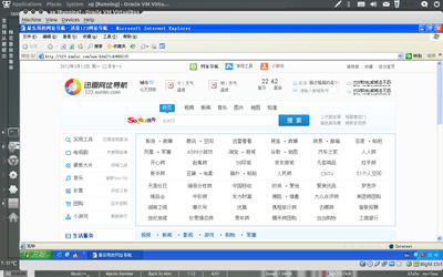 Screenshot-1.png