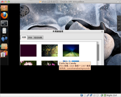Screenshot from 2012-03.png