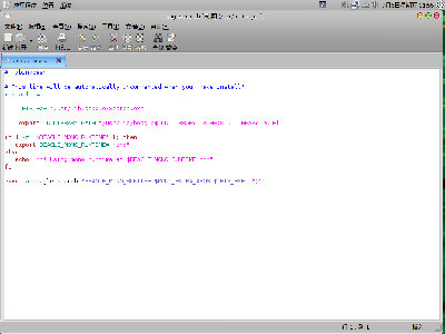 脚表Beagle-search中，竟然有“Search.exe”，不可思议