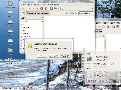 Screenshot.jpg