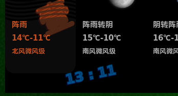 pi.png