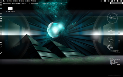 Screenshot.png