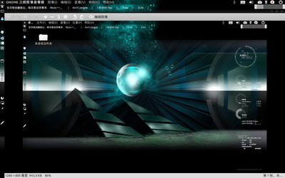 Screenshot-1.png